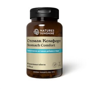 Стомак Комфорт НСП