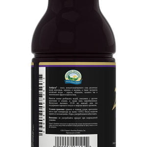 Замброза НСП