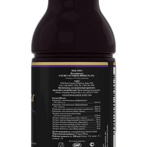 Замброза НСП