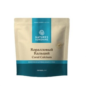 Коралловый Кальций НСП