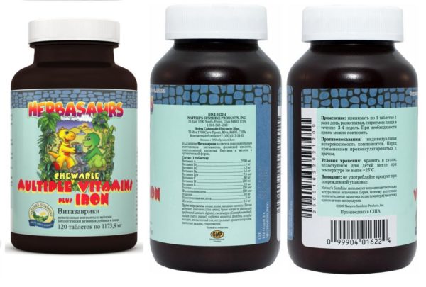 Витазаврики НСП - жевательные витамины с железом Herbasaurs Chewable Vitamins Plus Iron NSP