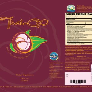 Замброза НСП Zаmbroza NSP