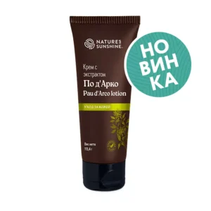 Крем с экстрактом По д’Арко НСП