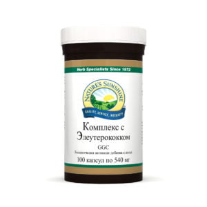Комплекс с элеутерококком НСП (GGC NSP)